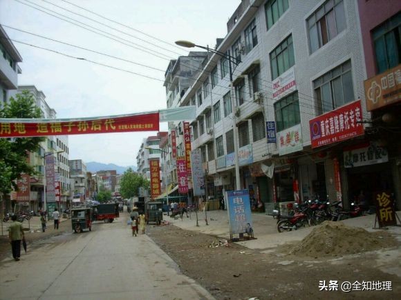 邵阳市排名前十的镇,邵阳市第二大镇是哪个镇