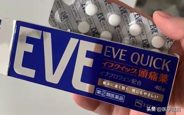 牙痛特效药布洛芬片,治疗牙痛最好的止痛片