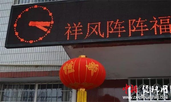 开封七中校园,开封市七中喜报