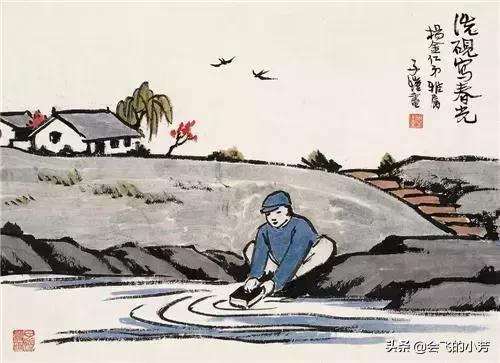 蓦然一惊,已到中年