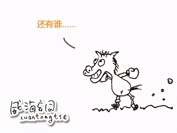 威海滚装船到天津,威海滚装船爆炸视频