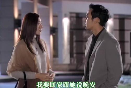 蓝色生死恋恩熙和俊熙相遇原声,蓝色生死恋恩熙俊熙长大后相见