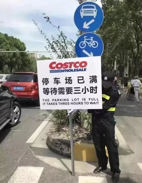 上海首家costco外媒,上海costco有哪些值得购买