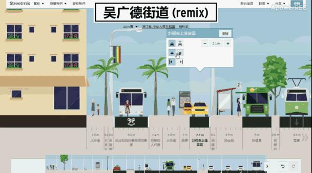 别扯了，能快速画完剖面的人，才配拥有爱情