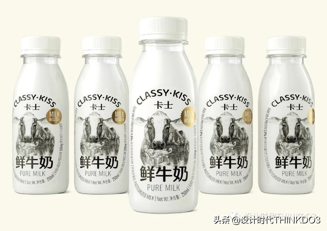 2019年红点奖包装设计 (2019德国红点包装设计大奖)