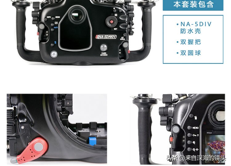 水下拍摄都用什么,水下摄影一般都用什么相机