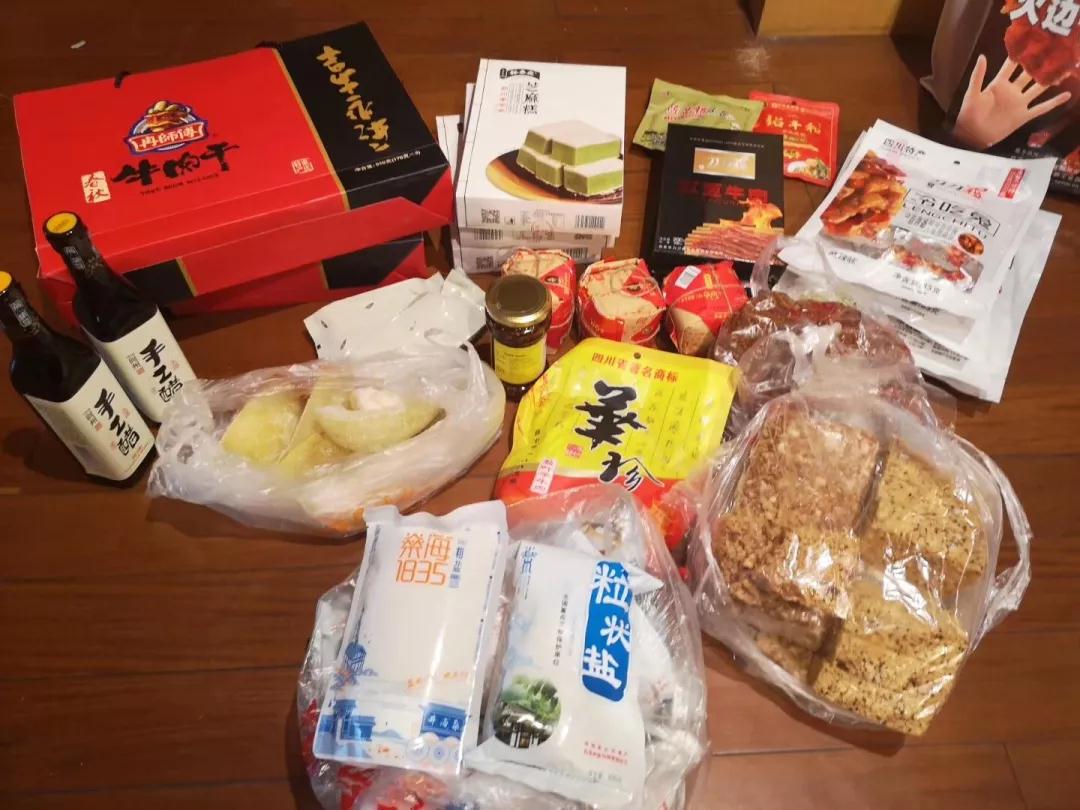 四川吃货攻略大全集,四川正宗土特产干货