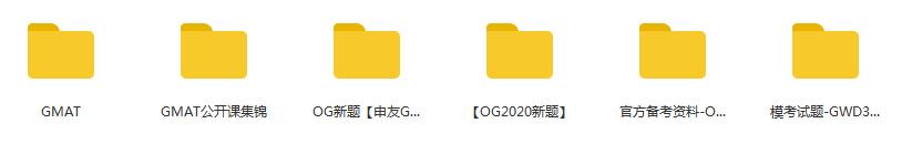 上海gmat封闭培训班,上海gmat的培训班一般是多少钱