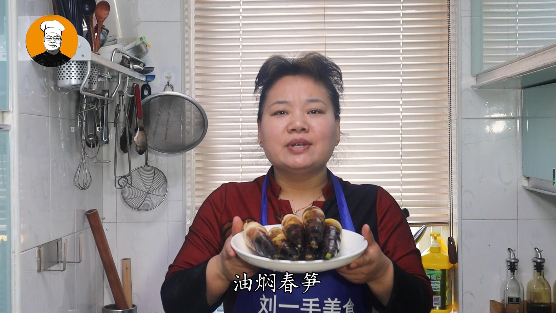 又到吃春笋的季节教您做油焖春笋,如何做鲜美脆嫩的油焖春笋视频