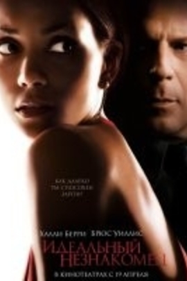 布鲁斯威利斯哪部电影最好,布鲁斯威利斯经典动作