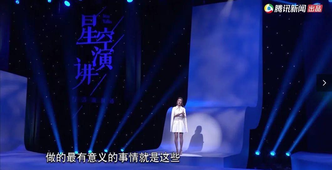 被骂想红，她真的冤