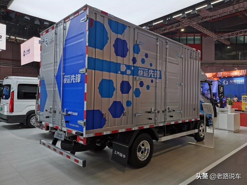 车展2021上海现代,2021上海车展轻卡
