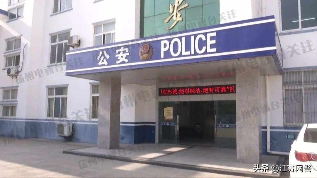 江苏一男子网恋被骗3万,江苏网友网恋被骗20万