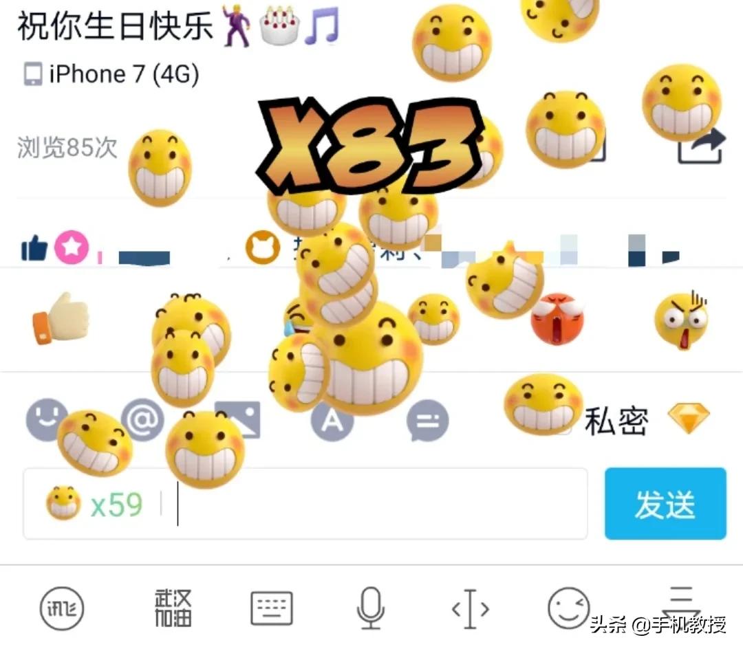 qq和微信的用户对比,qq用户会不会超过微信