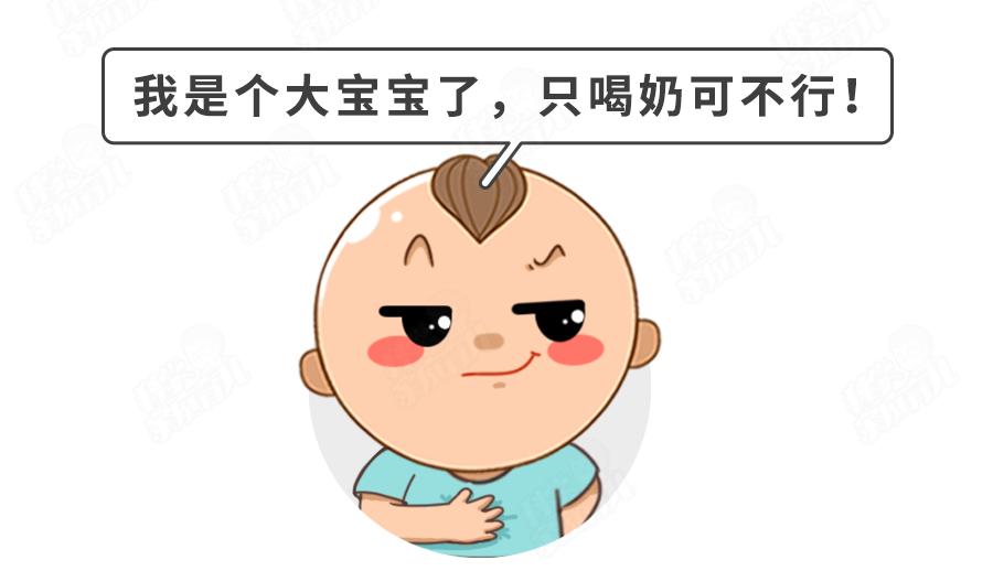 小孩吃饭慢吸收不好太瘦怎么调理,孩子吃多了发育迟缓