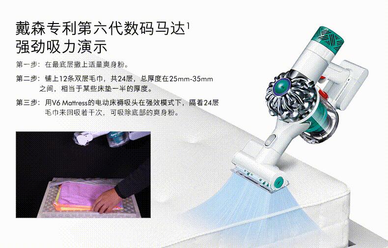 除螨产品可靠吗,除螨的产品真的管用吗