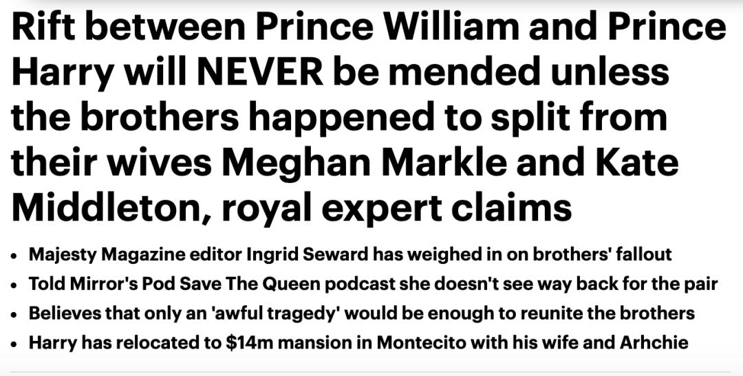 被诋毁本身就是一种仰望,扛过了所有的诋毁和误解