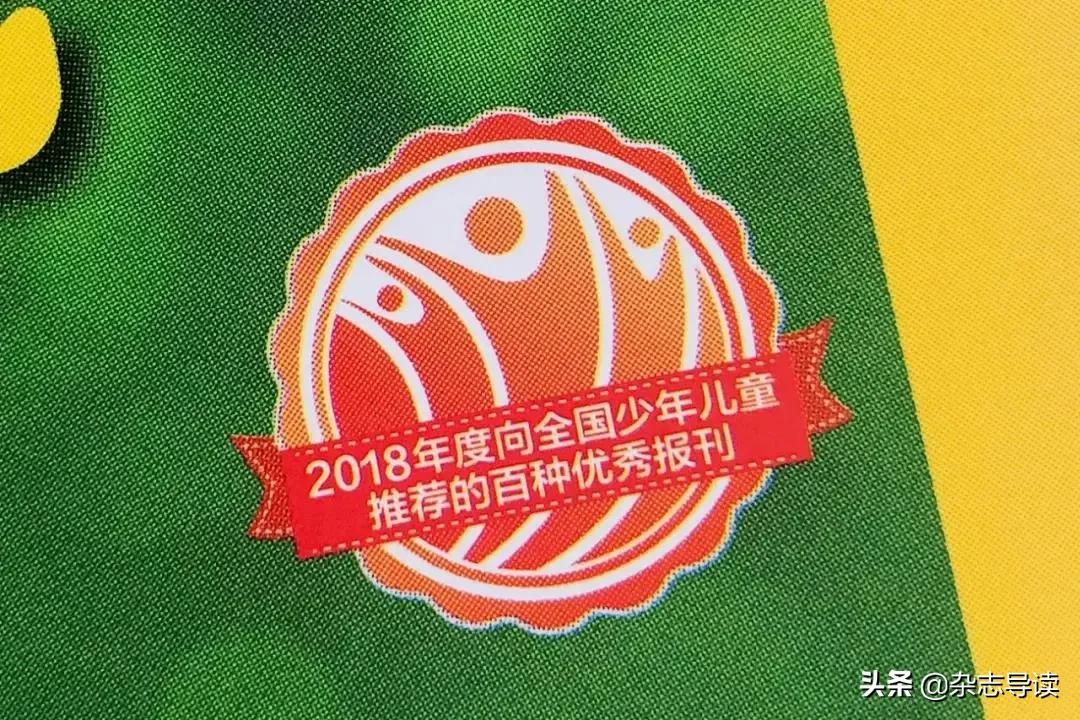 孩子必读的科普读物,哪些适合小学生看的科普杂志