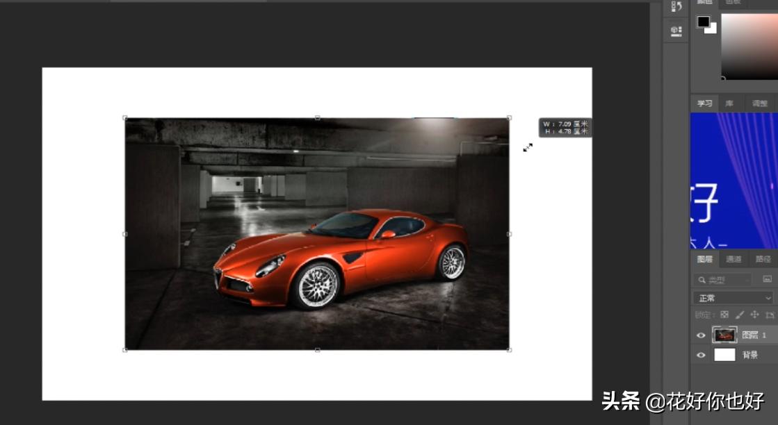 ps给图片做撕裂爆炸,ps怎样做衣物被撕裂效果