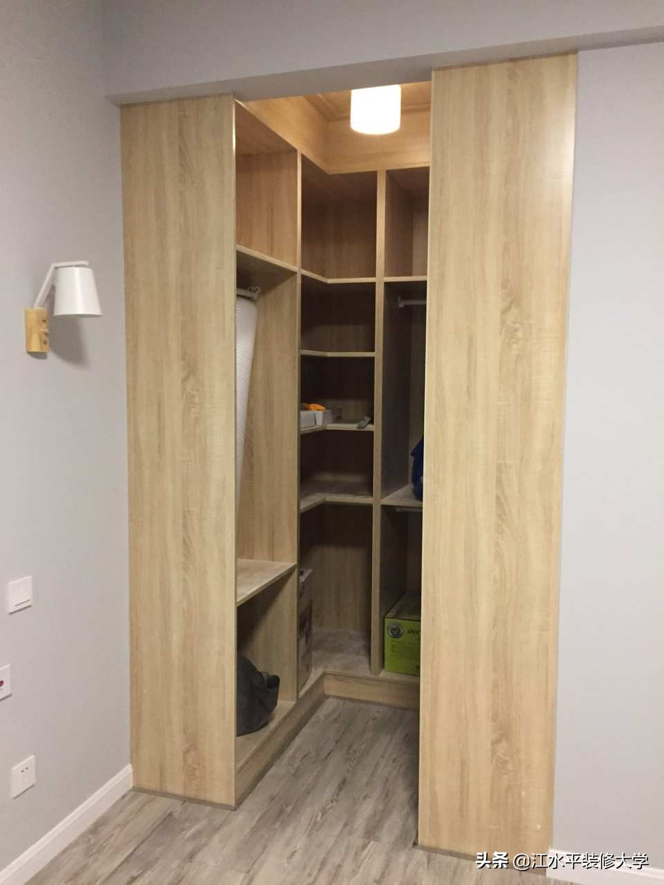 南京中海国际社区，96平三室两厅北欧风格装修日记。