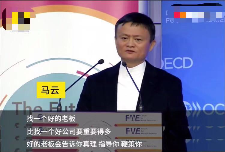 为什么不建议去大公司,为什么不建议你去公司