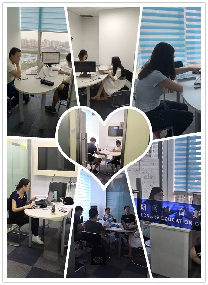 北京朗阁雅思托福培训中心,下沙朗阁雅思托福培训学校