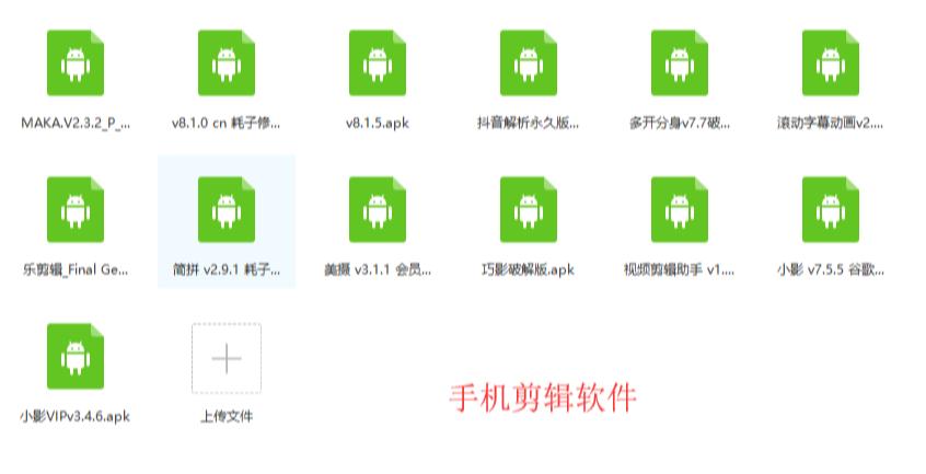 如何让抖音浏览量增加和赚钱,零基础玩转抖音涨粉变现
