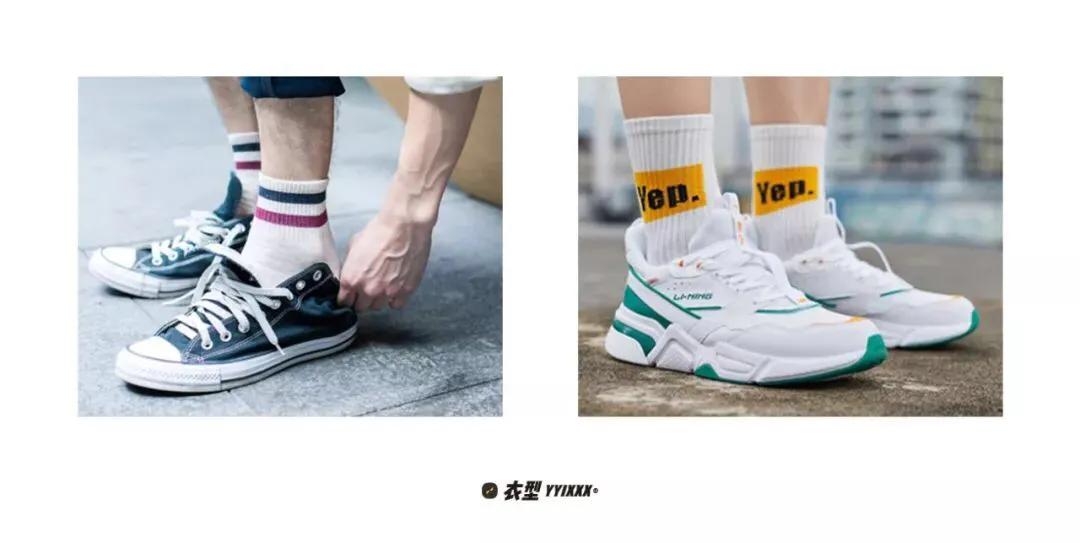 男生袜子穿搭攻略,袜子外穿搭配男生