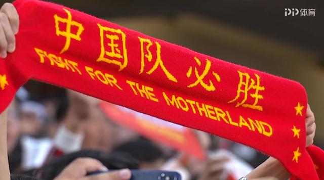 民间高手vs国足,民间高手挑战