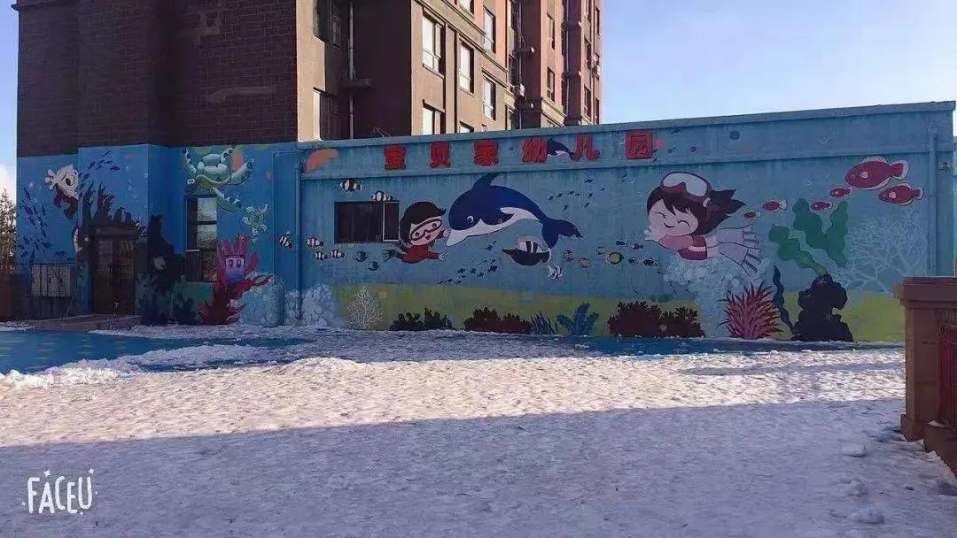 长春普惠幼儿园有哪些,长春市的公办幼儿园