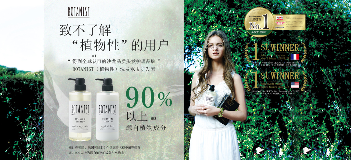 突然觉得你很有女人味,给你十足的女人味