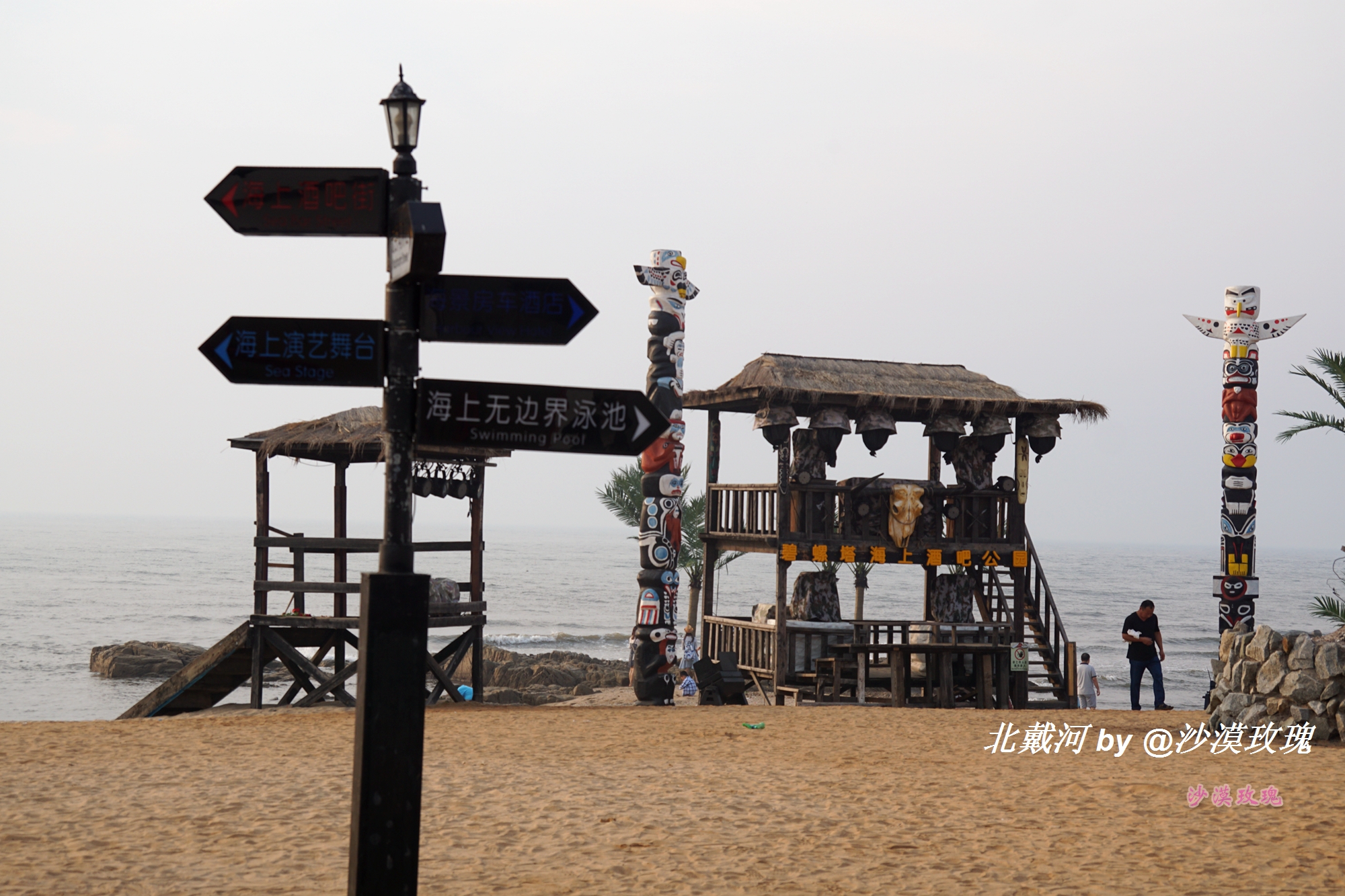 鍏ㄧ悆棣栧discovery鏃楄埌涓婚鍏洯,鍏ㄧ悆绗竴绉戝够涓婚鍏洯