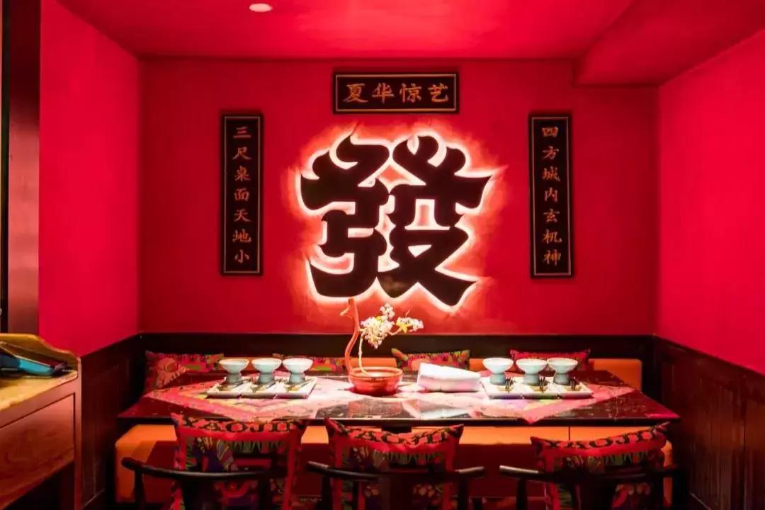 性价比高的大餐馆推荐一下,高性价比最佳餐厅推荐