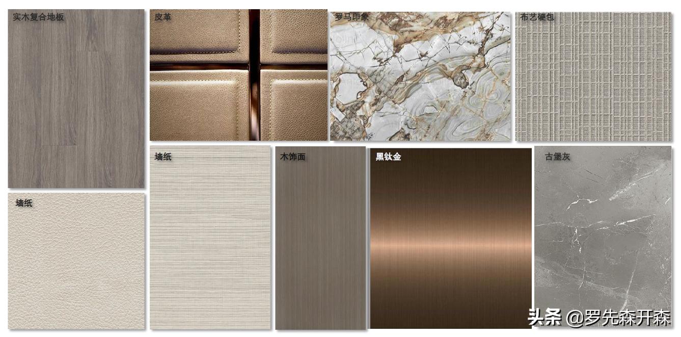 武进嘉宏一江风华样板房,常州嘉宏江左风华样板