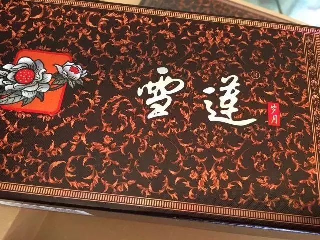 那些年的维族年轻老照片,那些年的阿克苏