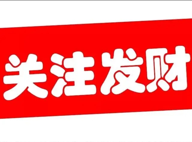 易烊千玺穿的羽绒服被拍,刘昊然易烊千玺土味造型