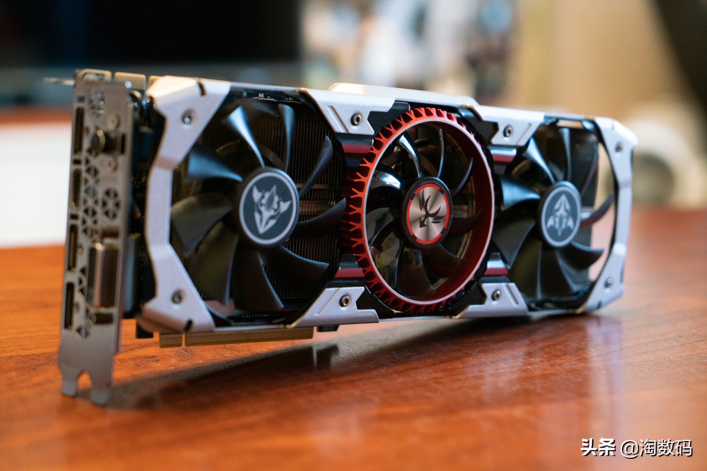 6.18值得购买好物,rtx2060super现在值得入手吗