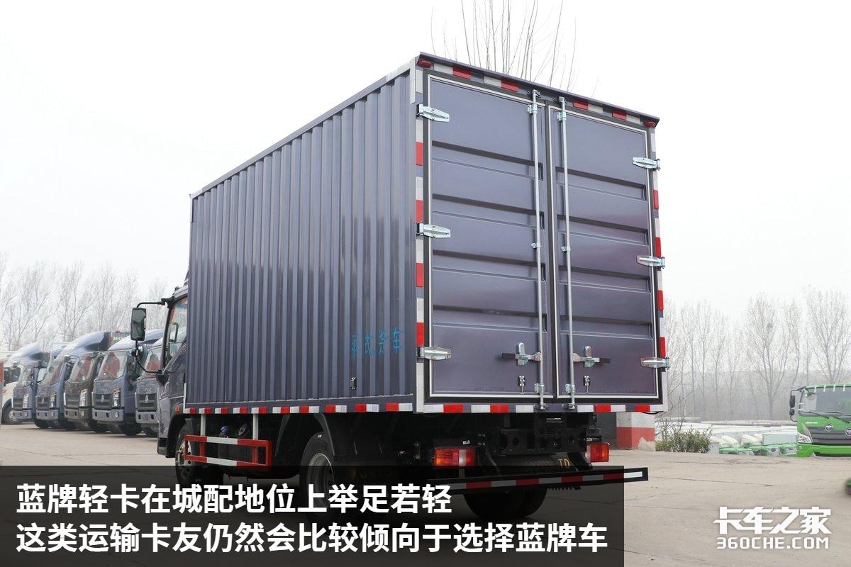 蓝牌轻卡的年审费用多少,蓝牌轻卡过检测站要不要称重