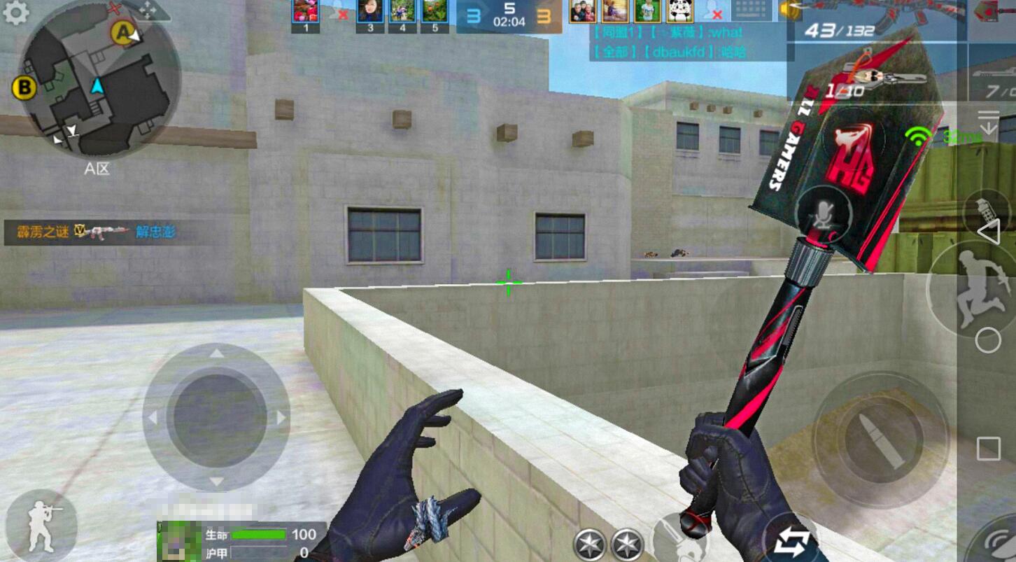 穿越火线打爆破模式的小技巧,穿越火线极限模式小技巧