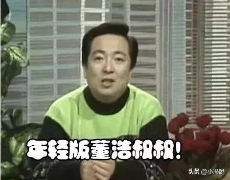 那些陪伴50、60、70、80、90后的经典动画片，每一部都是童年回忆