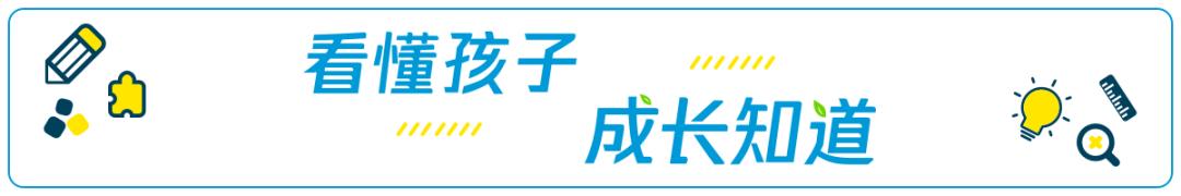 儿童绘本海尼曼,海尼曼幼儿绘本阅读