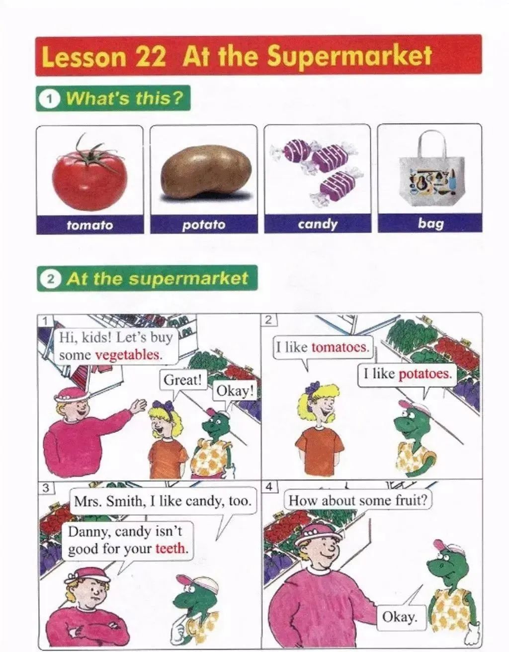 小学英语冀教版四年级上册电子课本（高清可*载下**），暑假预习用