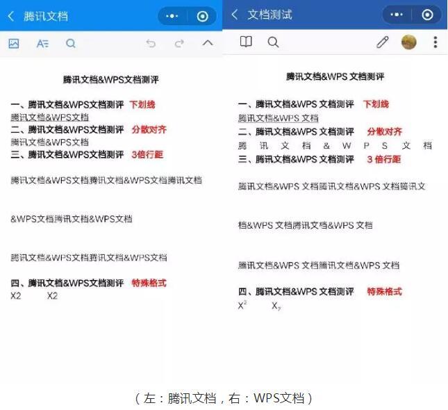 想摆脱24小时被老板Call的命运？也许它能帮助你