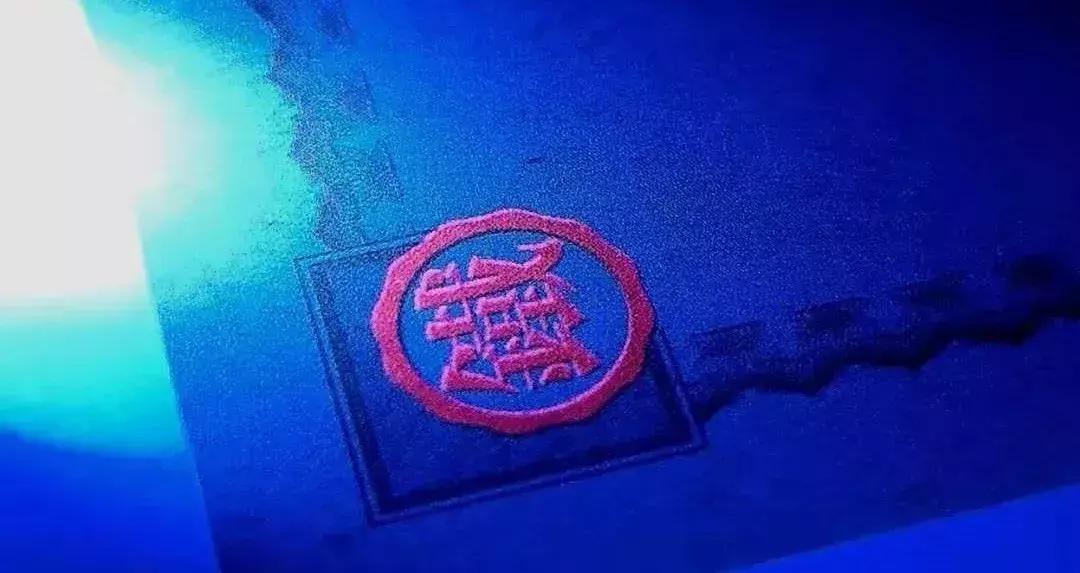 铁路站台票有收藏意义吗,铁路纪念站台票值钱么