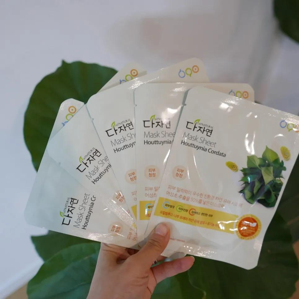 韩国oliveyoung2023必买,韩国oliveyoung人气必买好物