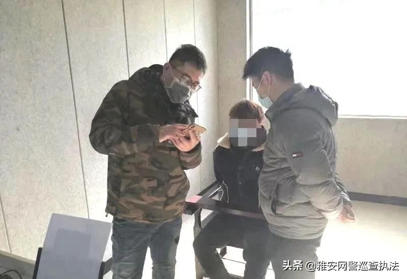 利用技侦手段侦破网络诈骗的报道,利用网络诈骗