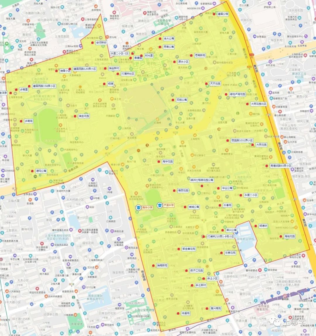 上海哪里没有超级名校,上海没有超级名校吗