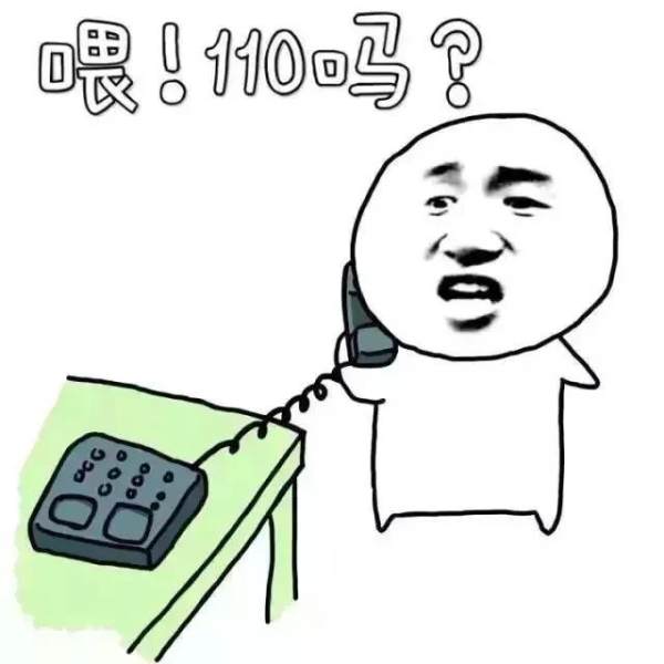 微信没网也能充话费,微信可以没有网充话费吗