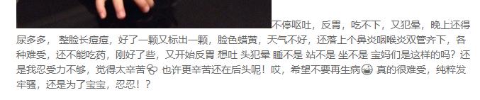 吐啊吐啊就习惯了图片,吐呀吐呀就习惯了