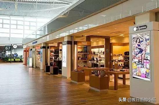 日本自由行日语翻译,日本自由行常用日语100句